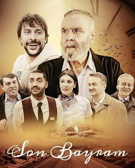 مشاهدة فيلم تحميل Son Bayram 2025 مترجم