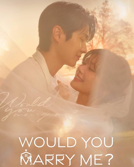 مسلسل تحميل هل تتزوجيني Would You Marry Me الحلقة 4 مترجمة