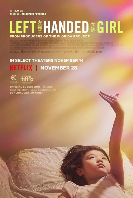 فيلم تحميل Left-Handed Girl 2025 مترجم